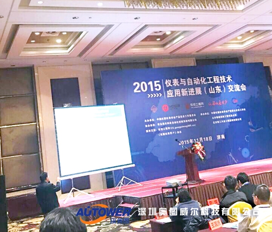 sis系統廠家 sis系統廠家