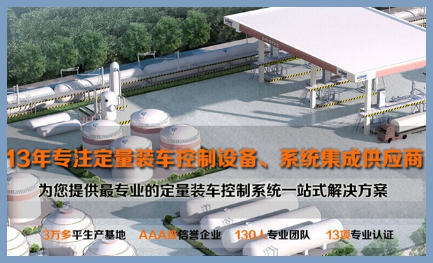 鶴管廠家 鶴管廠家