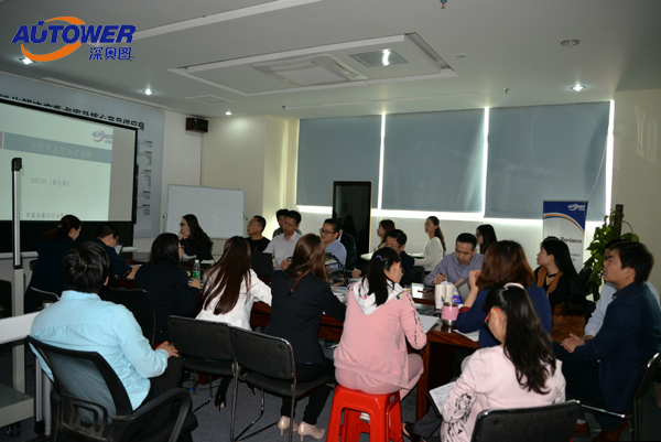 2016年度深奧圖(Autower)銷售精英頒獎現場 2016年度深奧圖(Autower)銷售精英頒獎現場