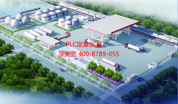 plc控制系統(tǒng) plc控制系統(tǒng)