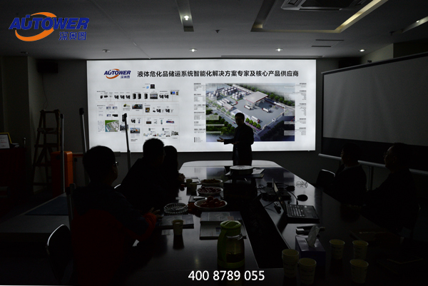 SCADA軟件與HMI的區別 SCADA軟件與HMI的區別