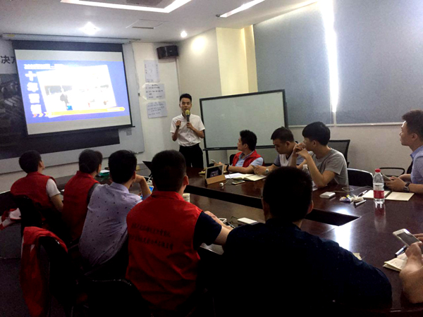 深奧圖儀控學院 ?；沸袠I大講堂（五）