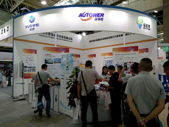 深奧圖參展2018中國(寧夏)智能科技及應用博覽會 深奧圖參展2018中國(寧夏)智能科技及應用博覽會