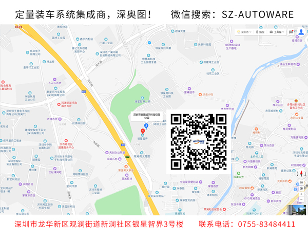 埃塞俄比亞進口定制采購的一批頂部裝車鶴管已通過物流發往使用現場 埃塞俄比亞進口定制采購的一批頂部裝車鶴管已通過物流發往使用現場